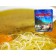 Aliment instant Travellunch Chicken Soup with Noodles 50262